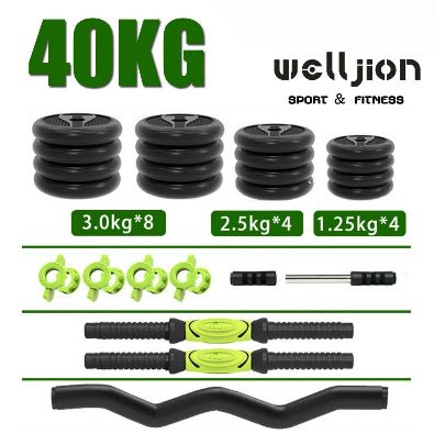 ENSEMBLE D'HALTERE REGLABLE - Welljion Sport & Fitness™ - Cardio Sport MJ